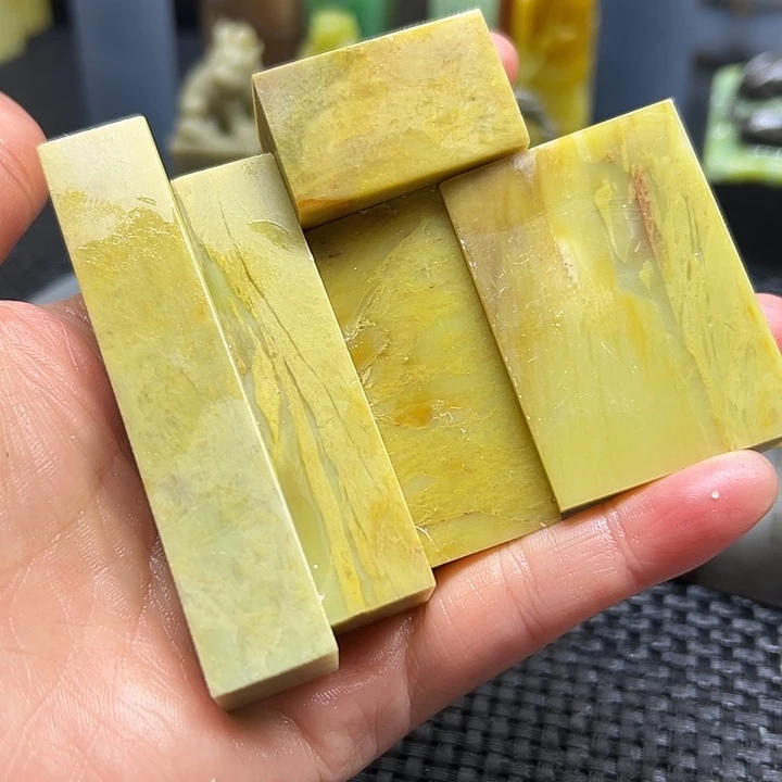 做***哥青田石印章石印章石