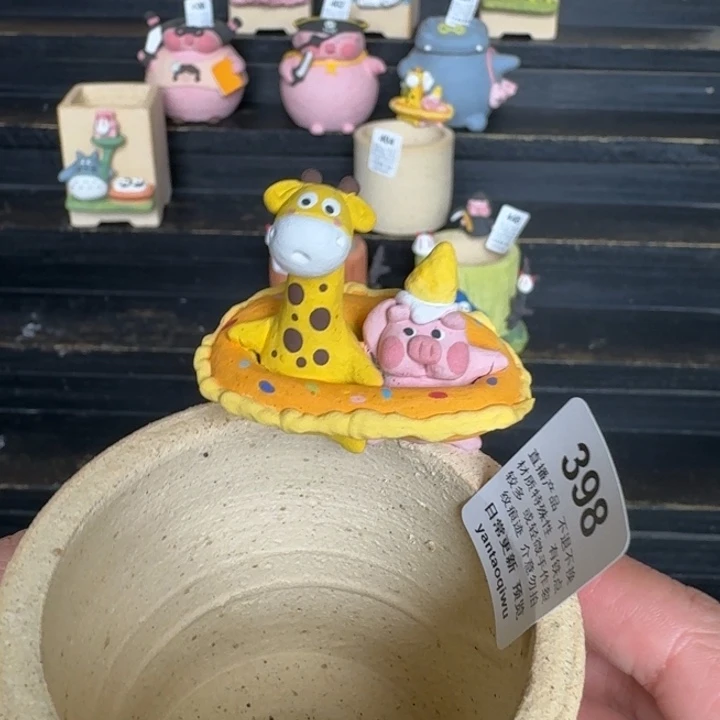 炏陶器物多肉花盆398
