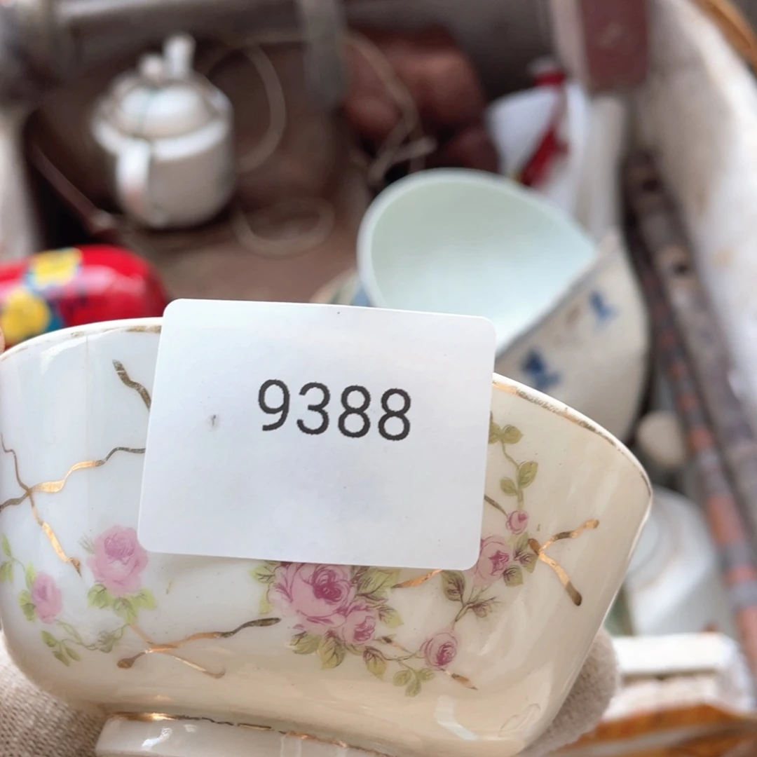 器55667788202506010和**呢9388
