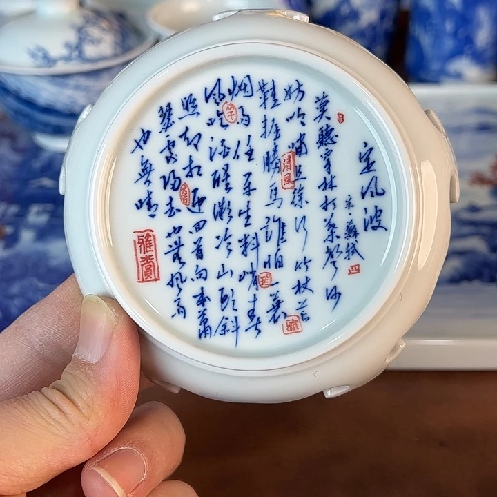 申***秋瓷片景德镇全手工手绘陶瓷