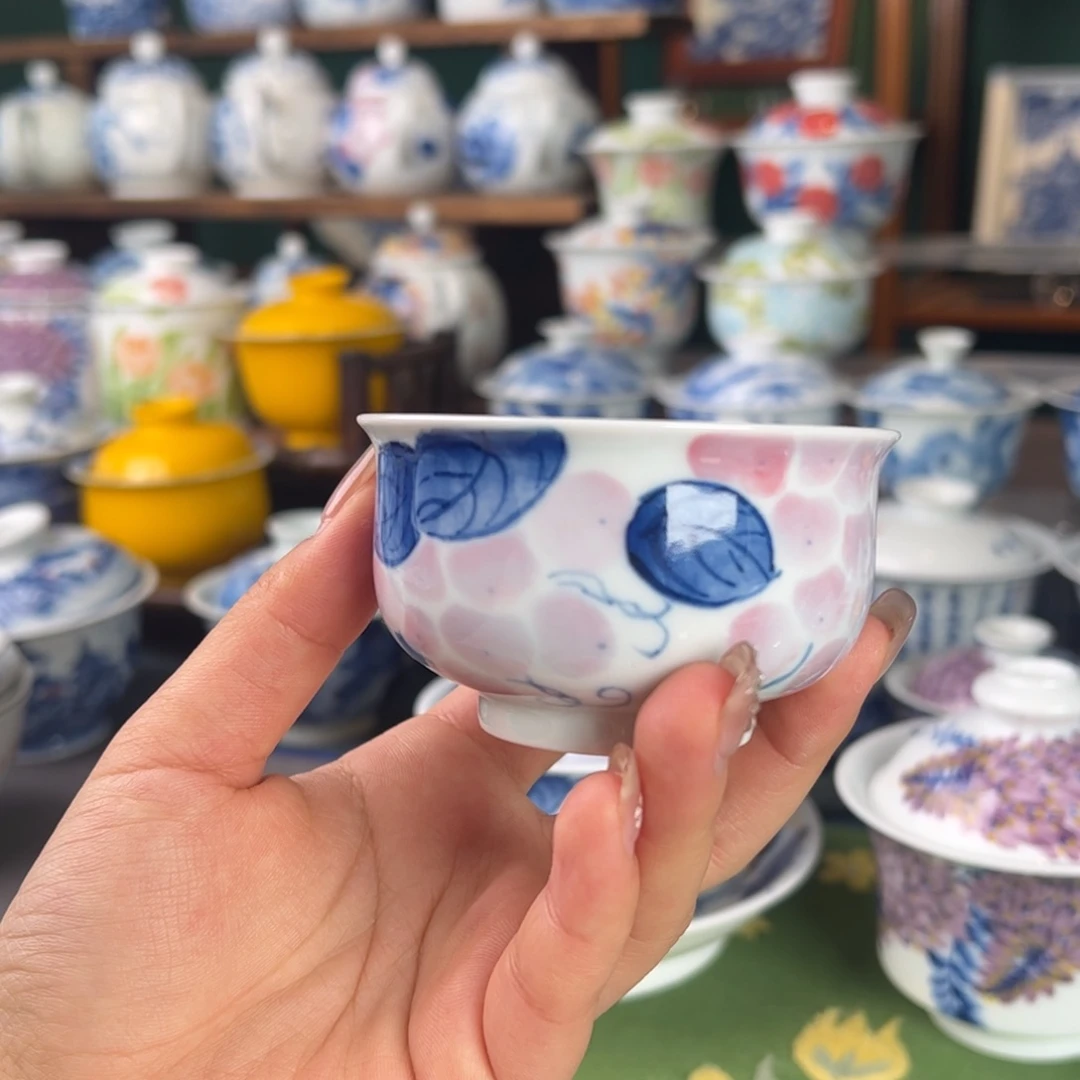 杯。
