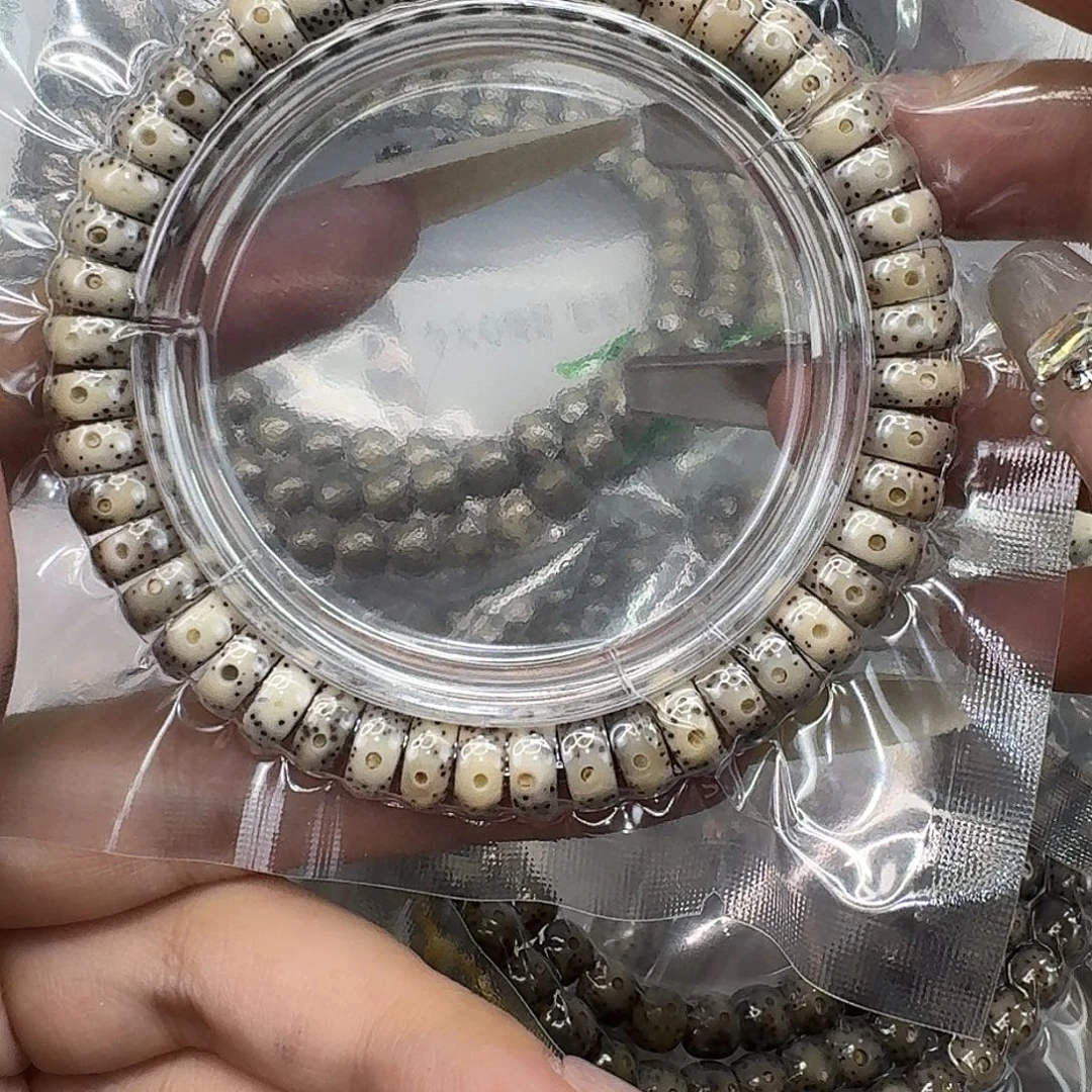 手串星月菩提103快乐94