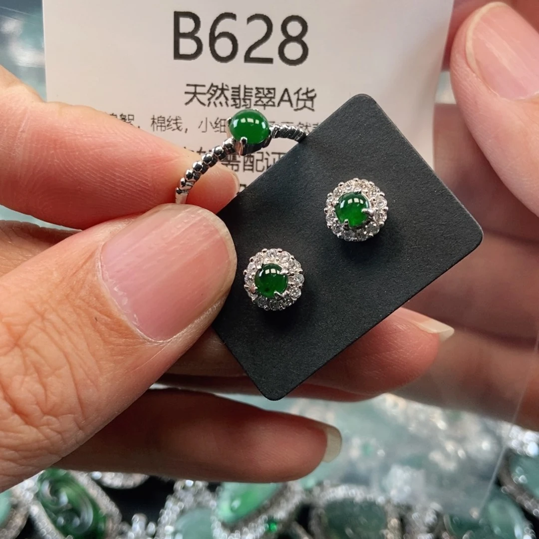 【闪购商品】翡翠吊坠(不含链)未镶嵌