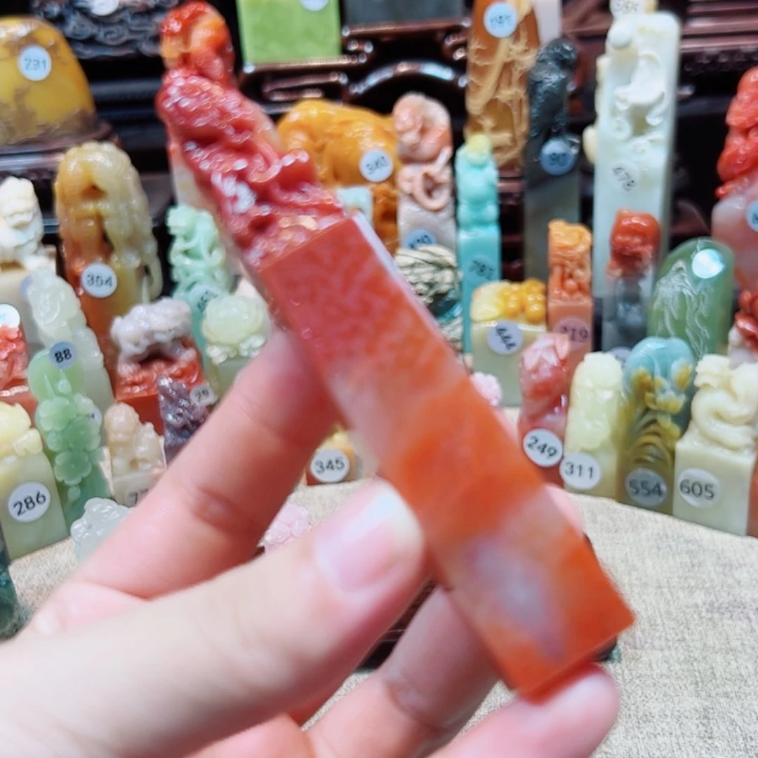 寿山石印石寿山石印章