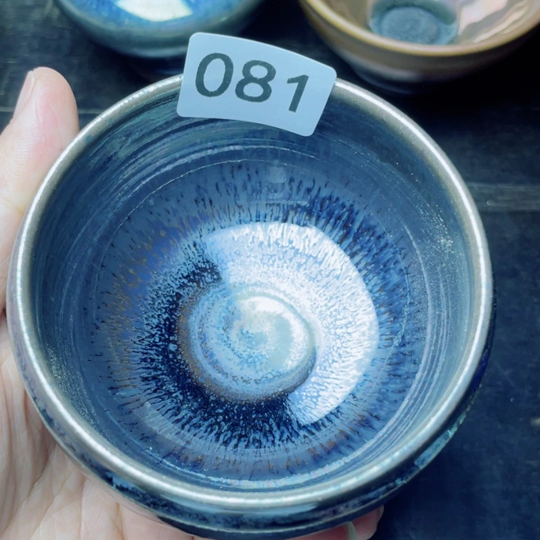 【闪购商品】茶盏081。