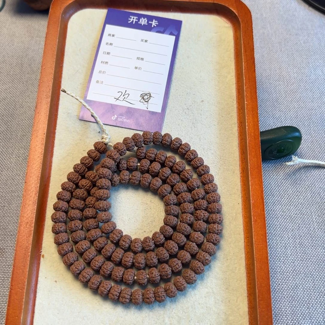 金刚菩提吊坠唐****.显川