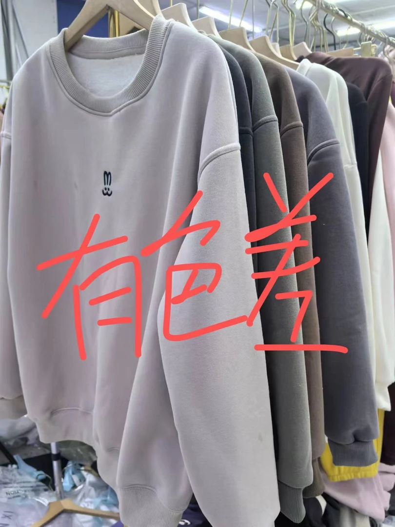 （200-299） 微瑕品 不售后  卫衣 编码链接(不要盲拍）