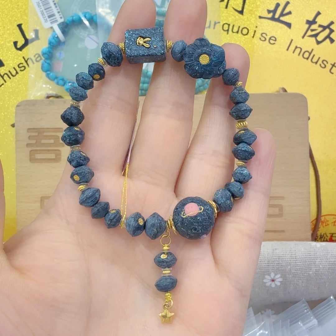 小****绿松石18K金镶嵌珠宝奇石