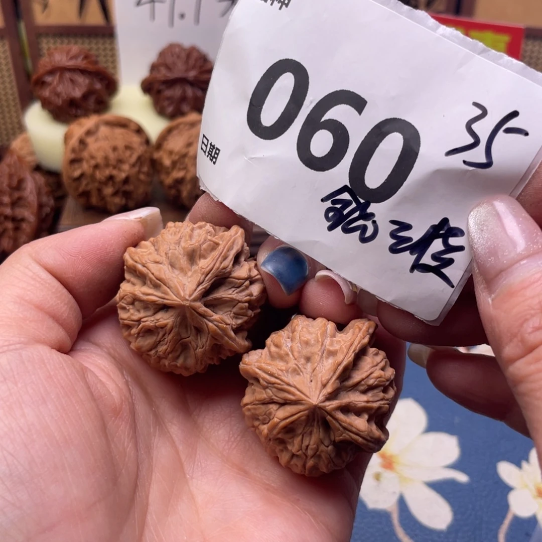 把件文玩核桃60号35全品三棱