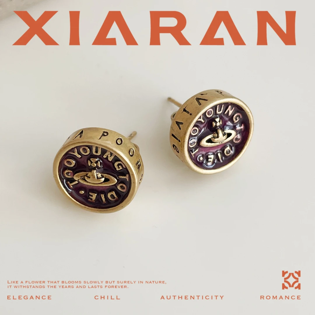 黄铜耳饰 「旧梦」中古复古做旧字母时尚气个性小众法式设计感耳钉