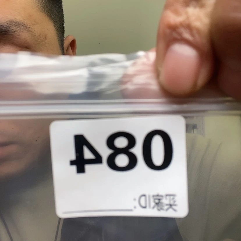 【闪购商品】核桃木/黑胡桃（胡桃木）084大