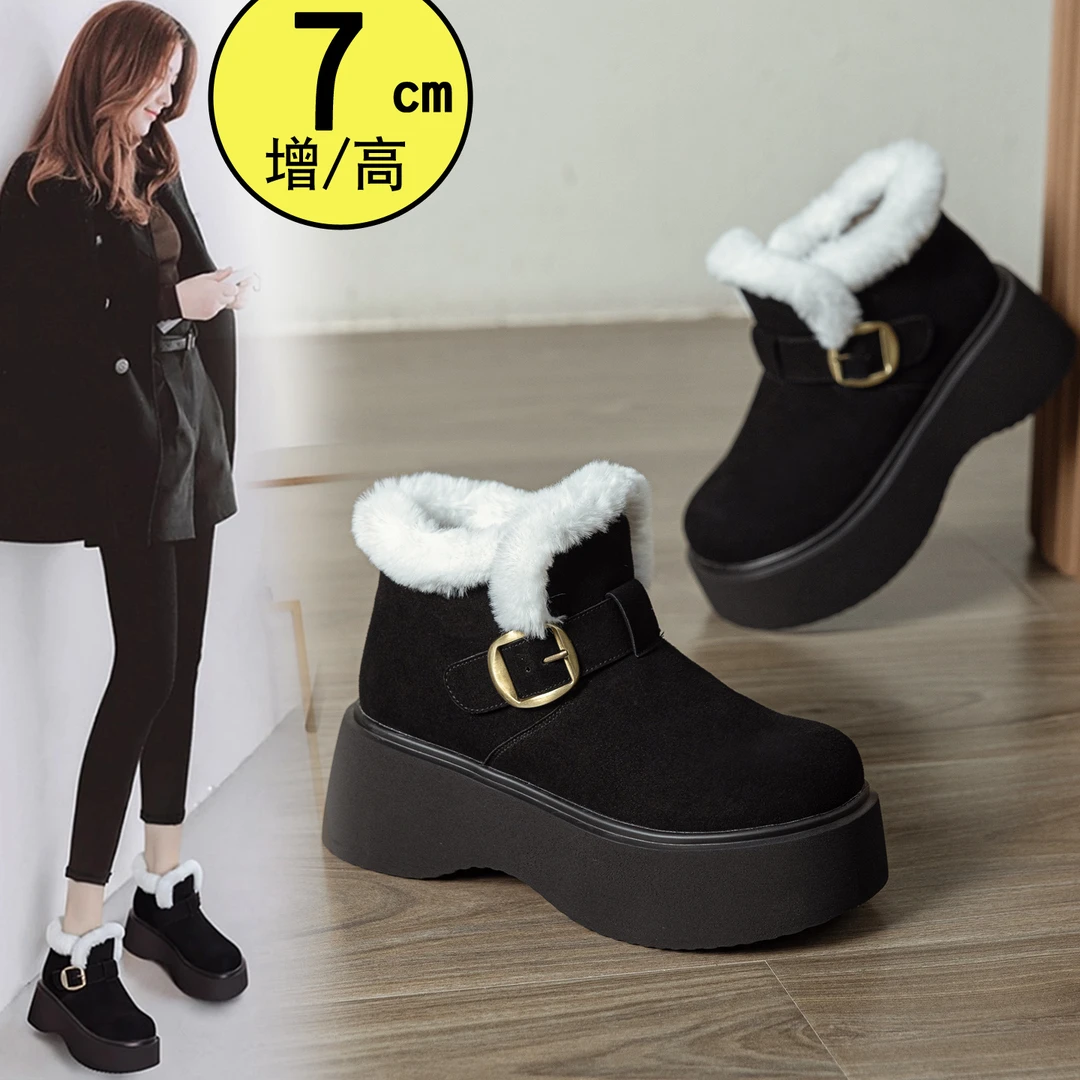 加绒保暖东北棉鞋女士冬季雪地靴2025新款厚底7cm毛毛鞋勃肯短靴