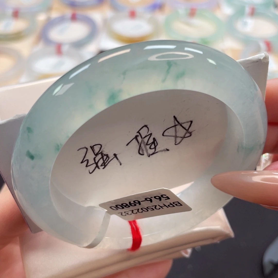 未镶嵌手镯翡翠强推56.6特价大冰透大万品质14号