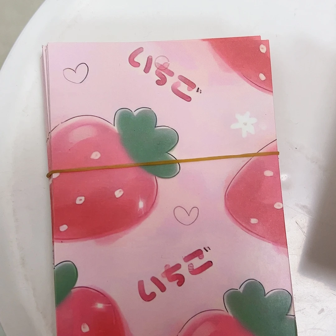 红色小草莓9.5×14 10张