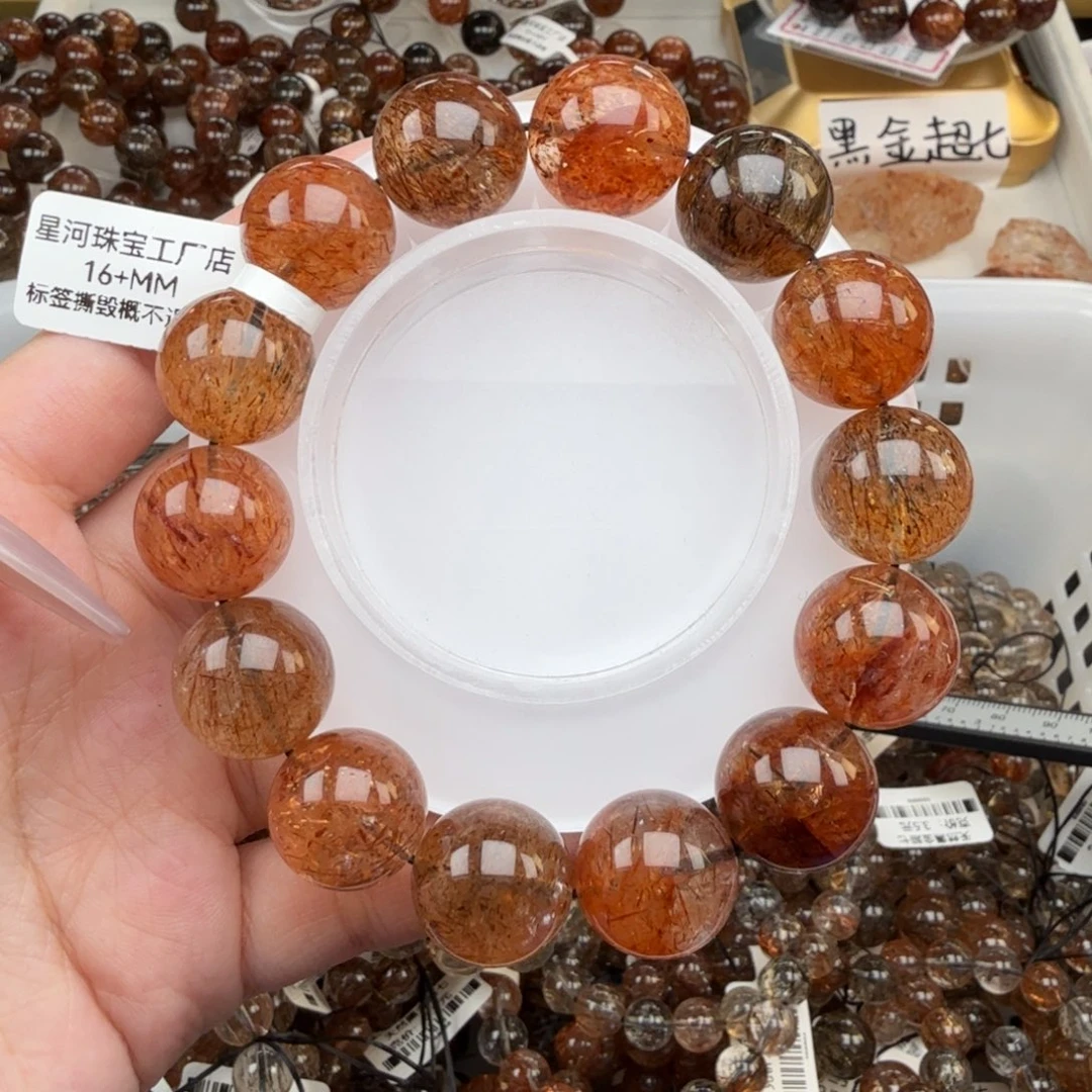 未镶嵌水晶手链黑金超七多样性发其一