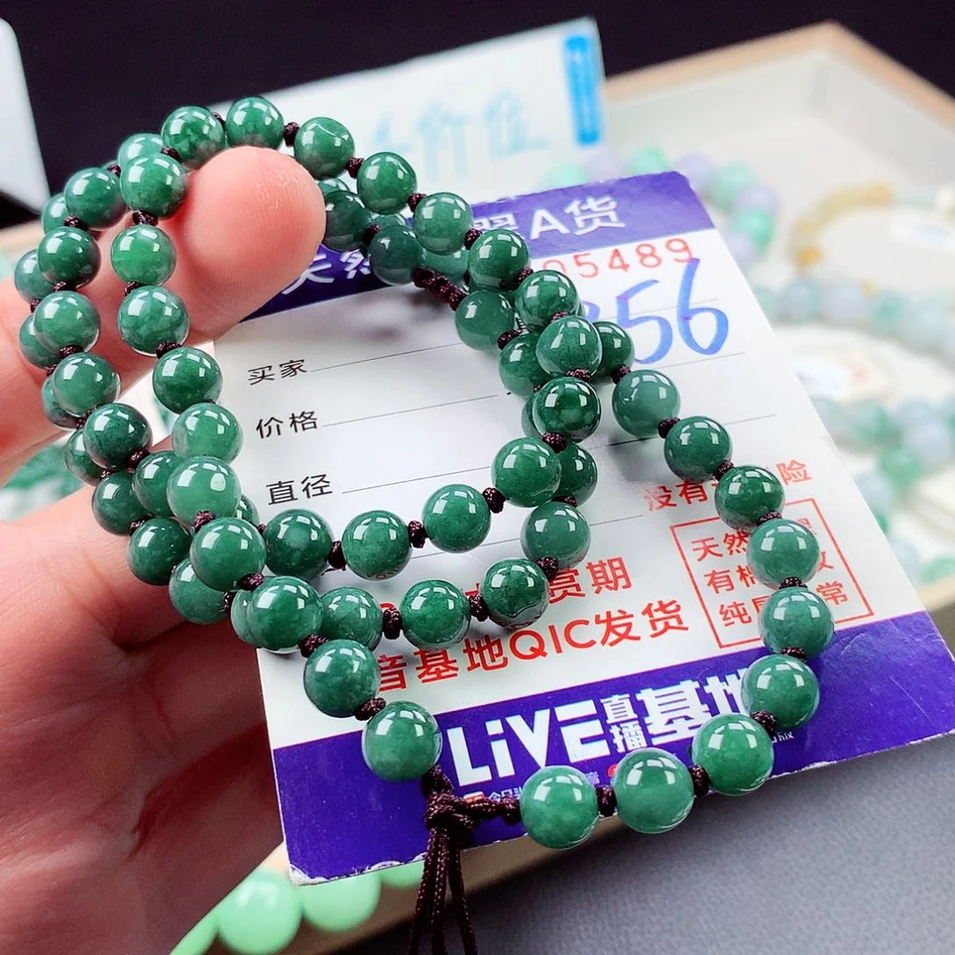 翡翠未镶嵌毛衣链