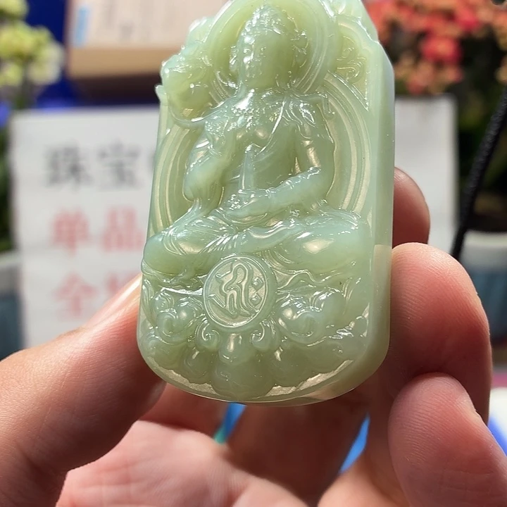 颈饰未镶嵌和田玉（糖玉）