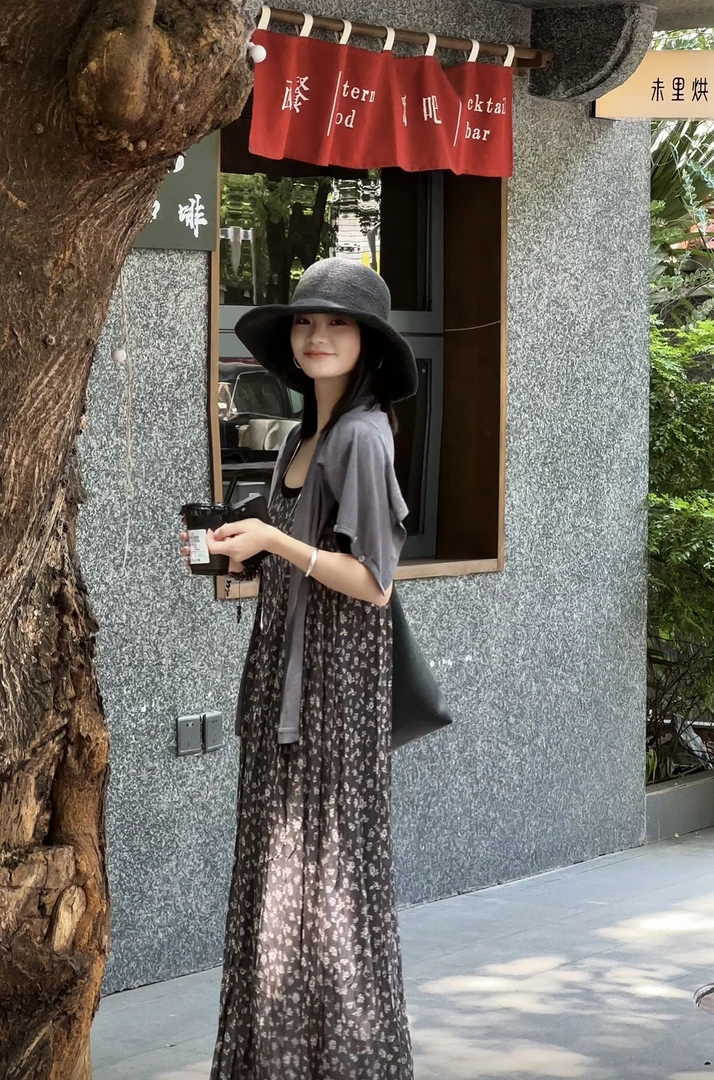 卢尚碎花吊带长裙28623