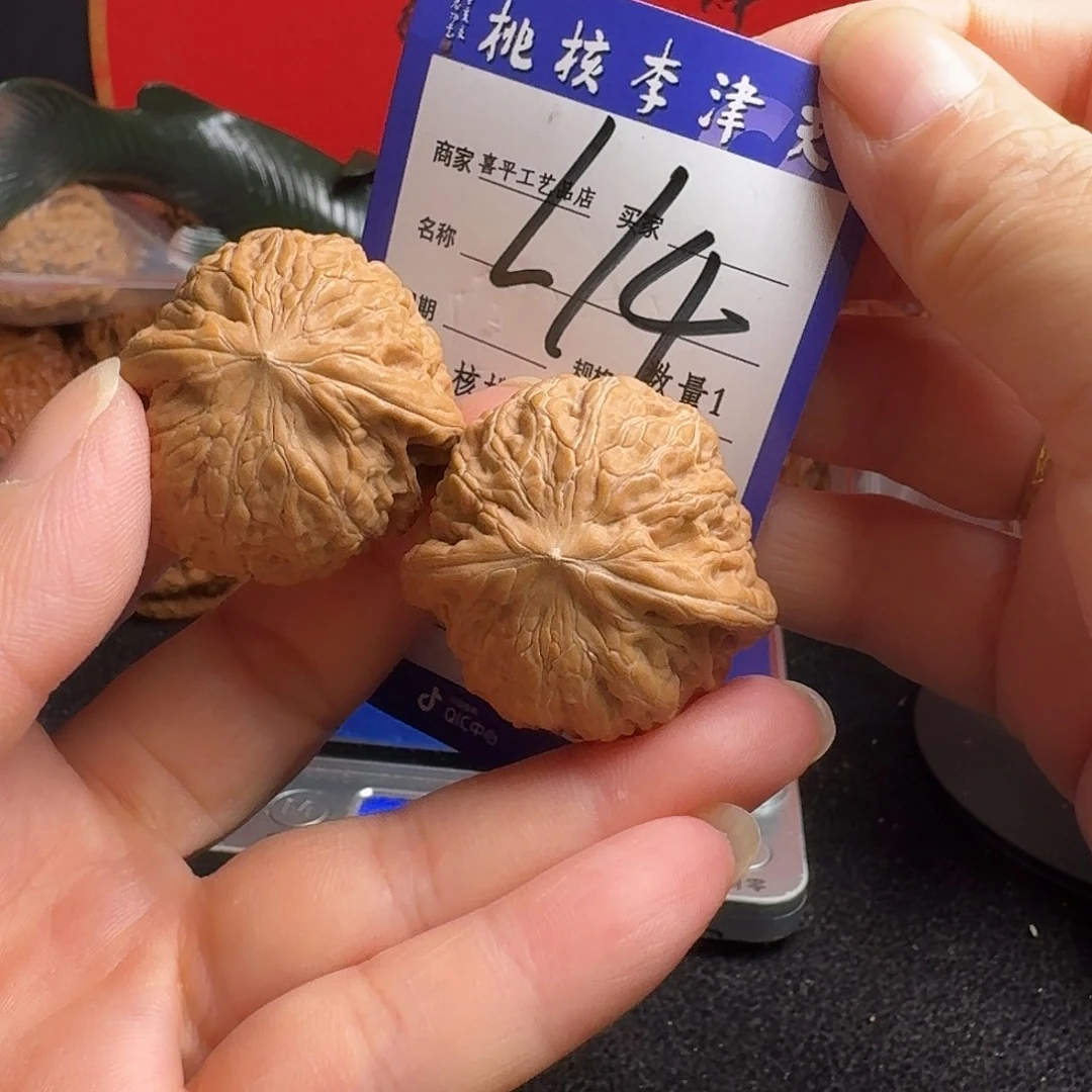 把件文玩核桃37铁锤