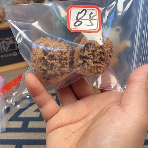 文玩核桃把件满天星43+全品