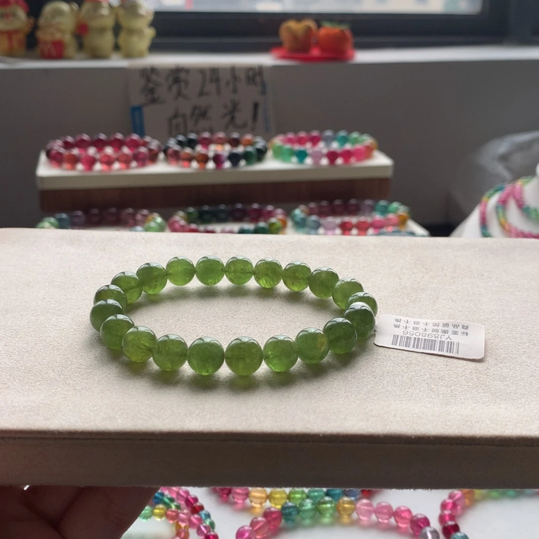 手链未镶嵌碧玺碧玺