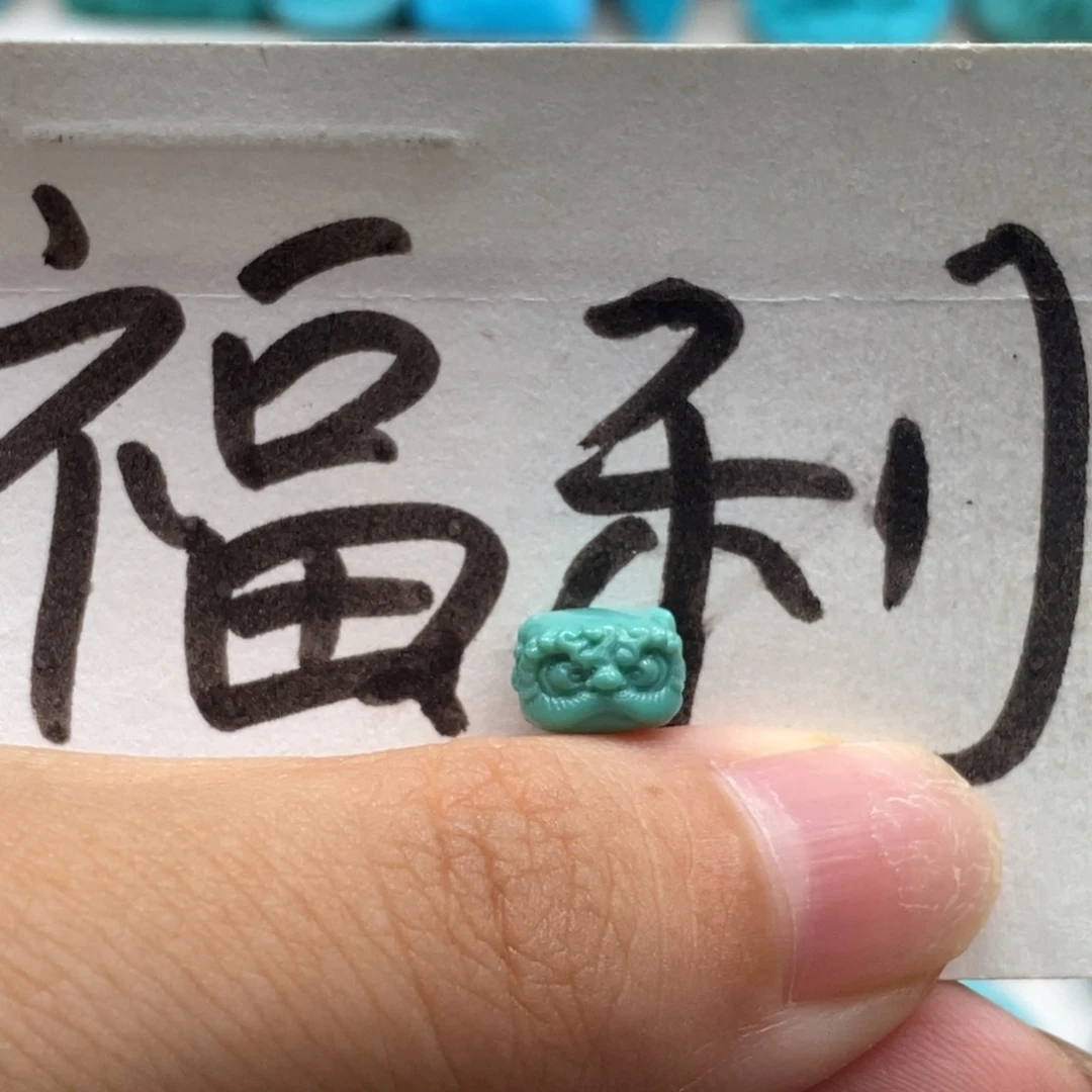 未镶嵌绿松石颈饰