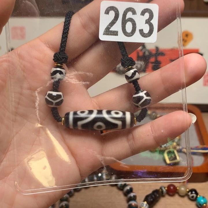 玛瑙/玉髓未镶嵌配饰