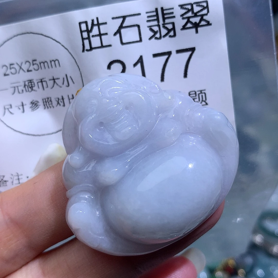 翡翠未镶嵌颈饰2177。