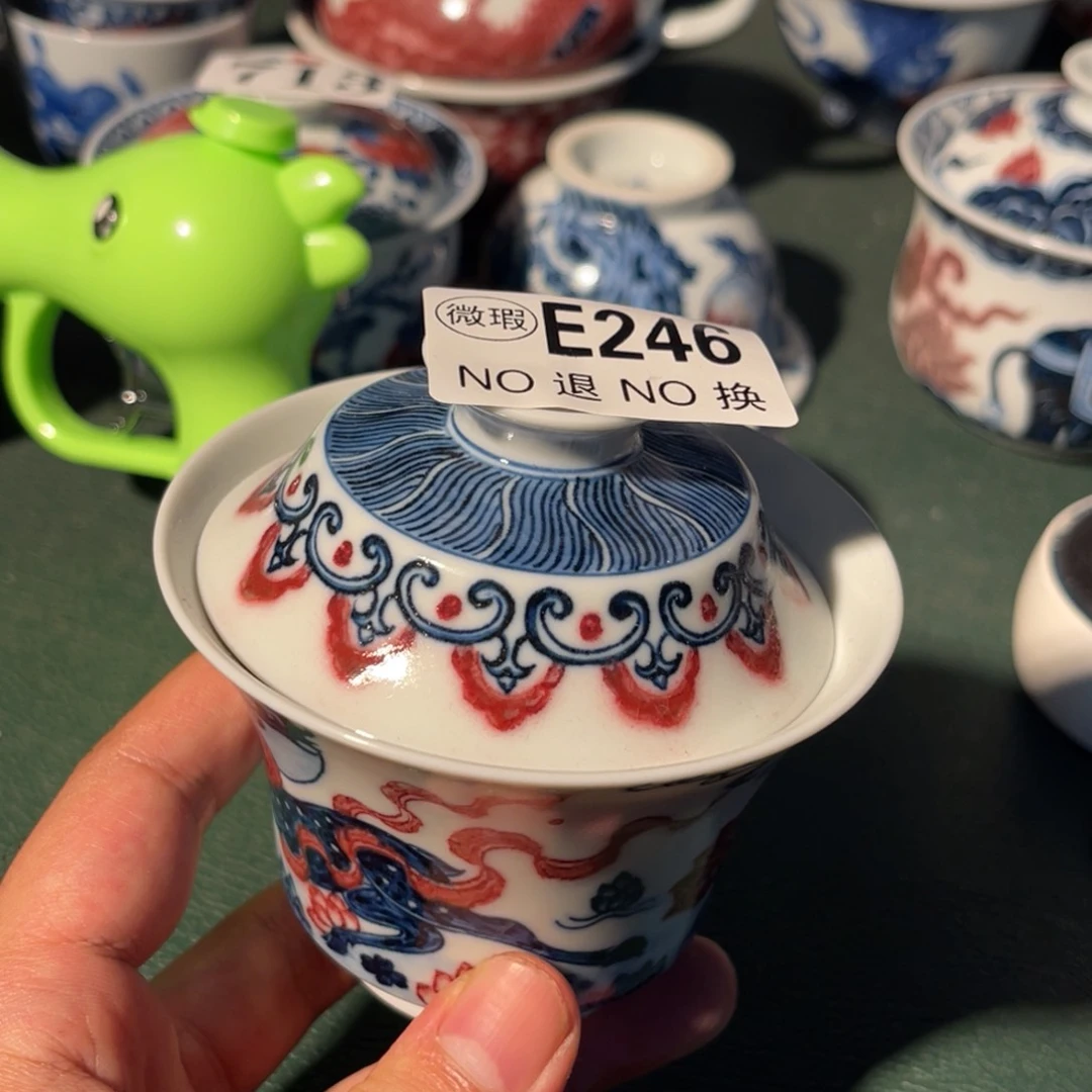 246 半月陶瓷半月陶瓷