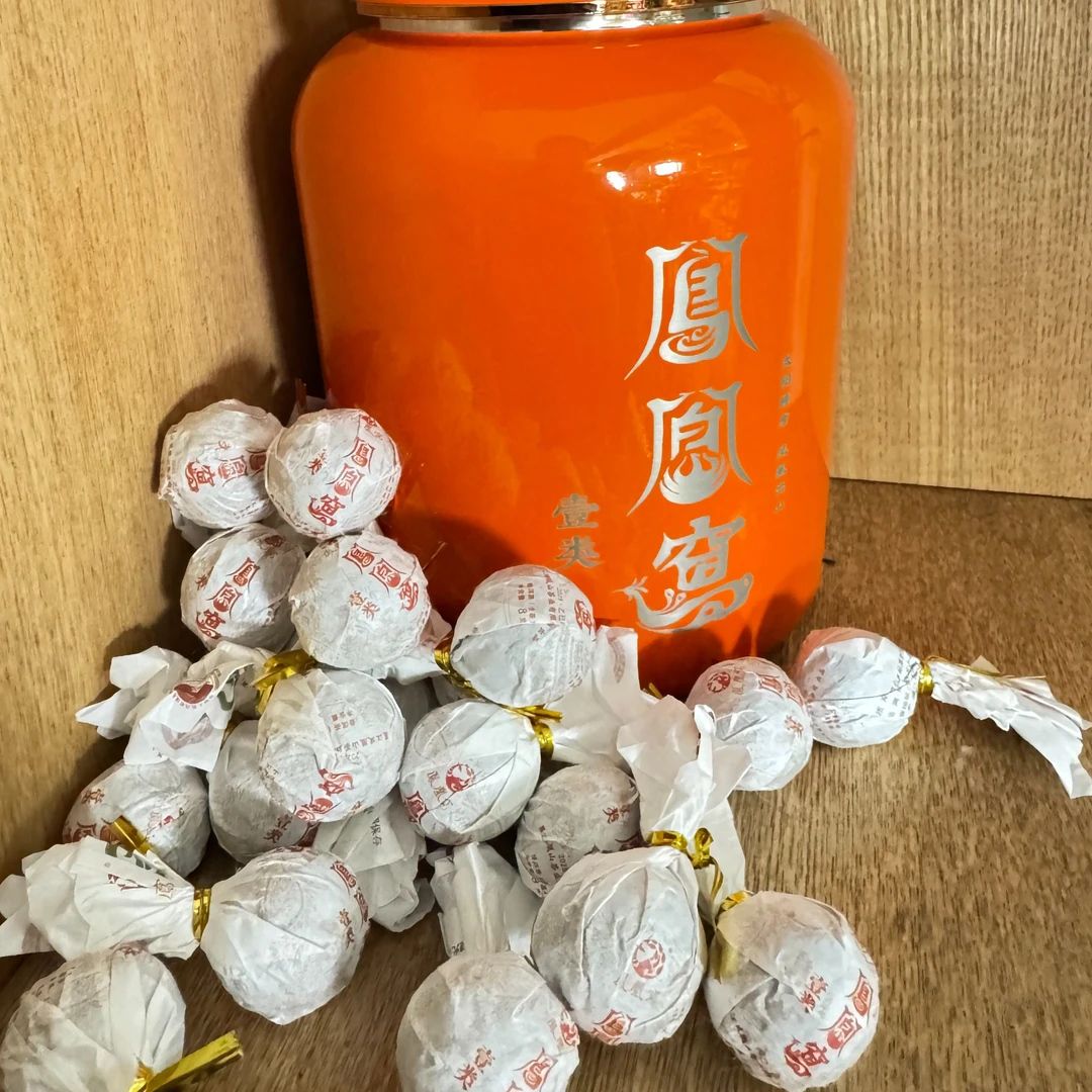 2025年凤凰窝·一类古树龙珠生茶