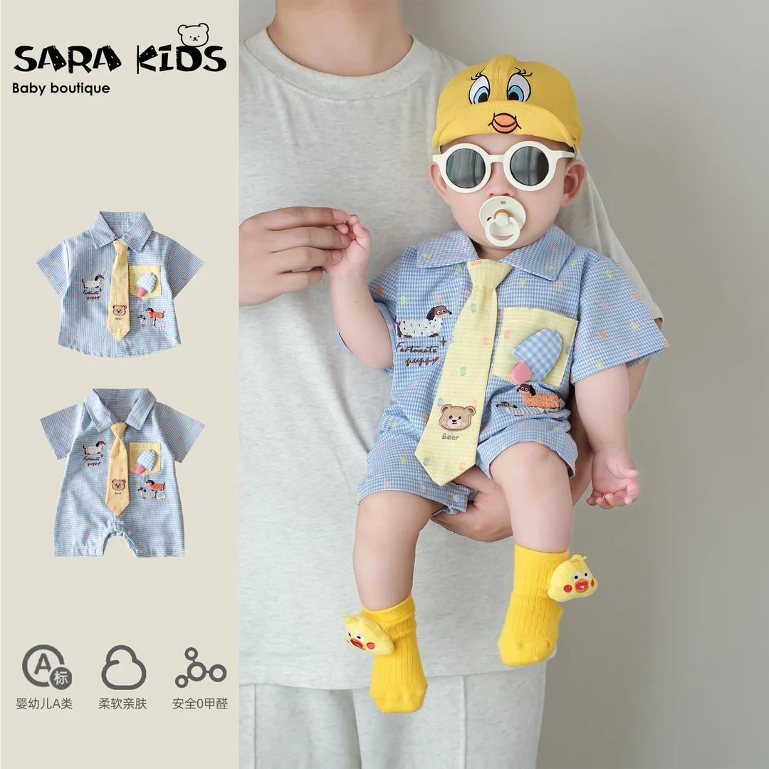 【夏日多巴胺】宝宝夏季新款连体衣彩色格纹领带爬服套装SK5234