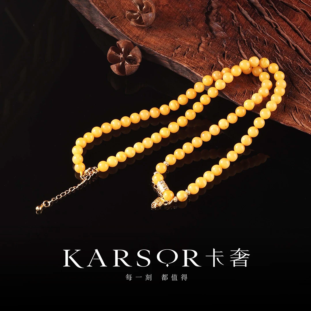 KARSOR/卡奢S925银 老蜜蜡 小米链 X3698