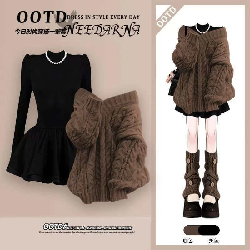 2025新款气质名媛复古风毛衣拼装黑色连衣裙套装