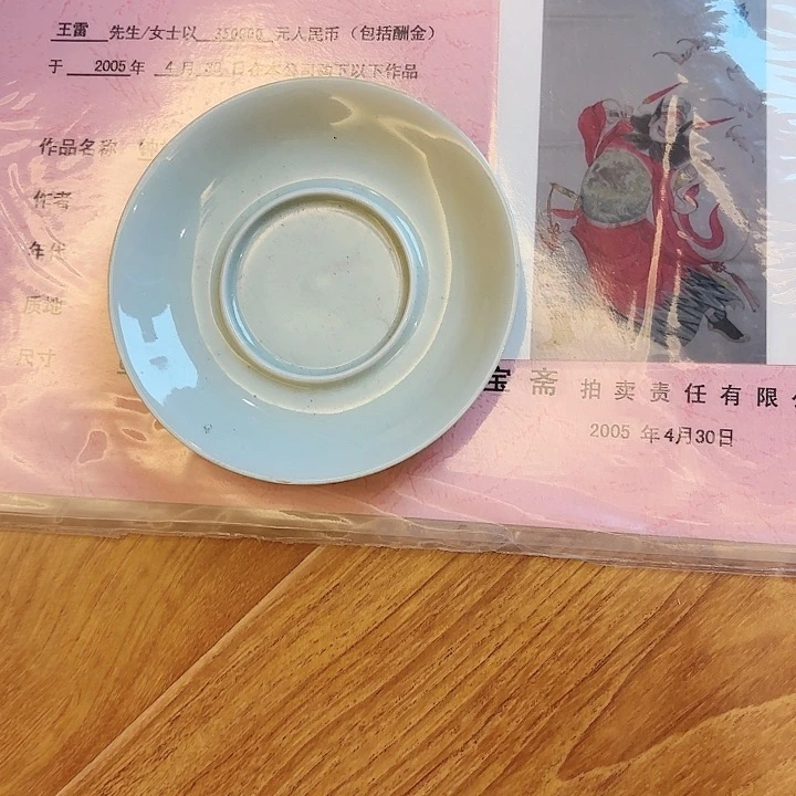 摆件有****光陶瓷摆件不固定一件