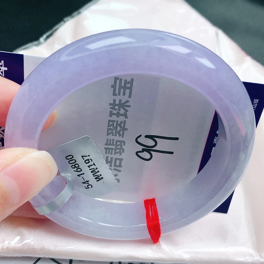 翡翠未镶嵌手镯缅甸天然A货翡翠手镯