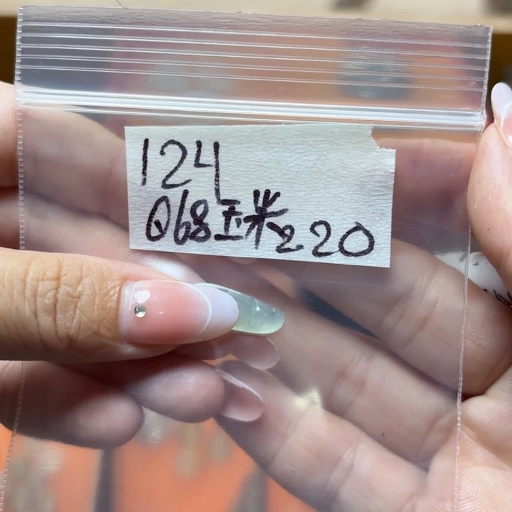 定制翡翠未镶嵌玉*粒不