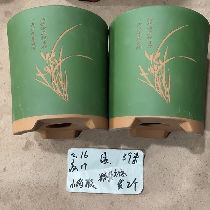 宜兴丁山张伟花盆