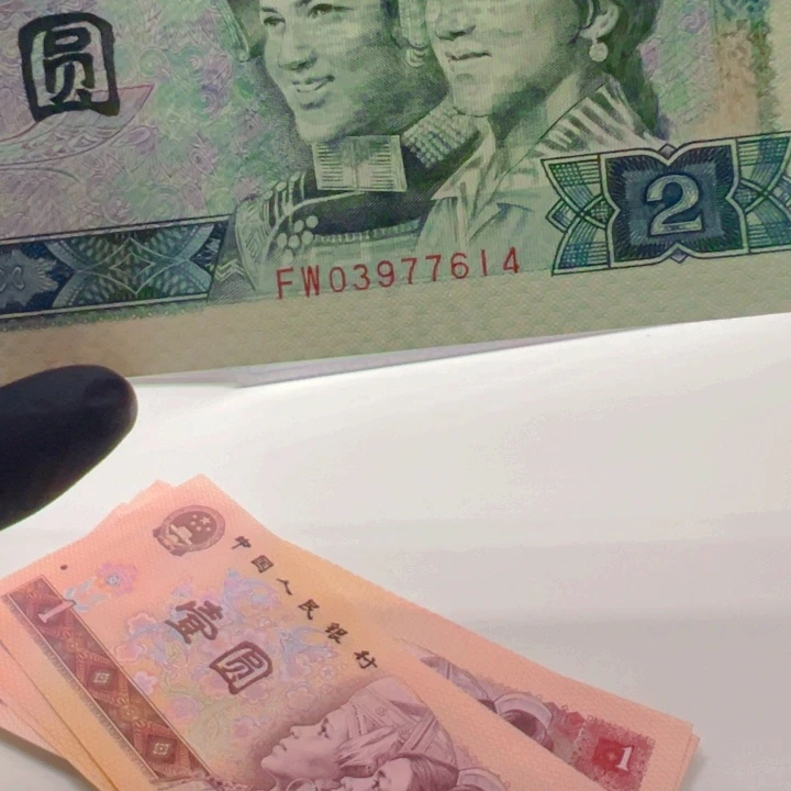 豆***丁自尊绿幽灵超强荧光