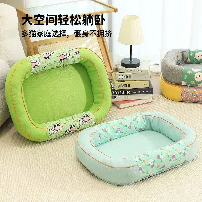 狗窝猫窝夏季大中小型犬四季通用护颈窝宠物用品猫狗通用窝床垫