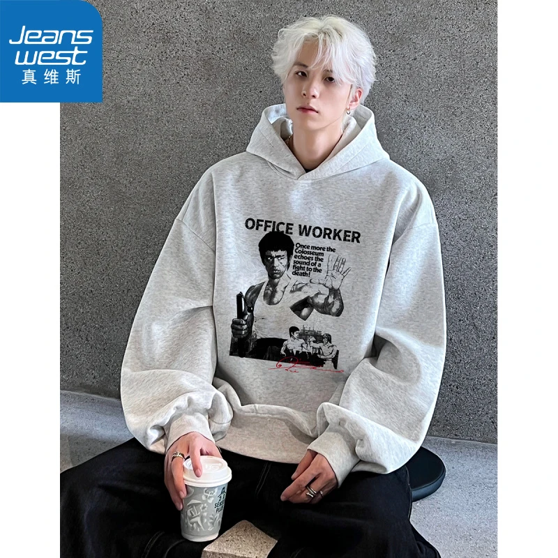 真维斯李小龙印花连帽卫衣男宽松美式潮牌衣春秋复古高街外套