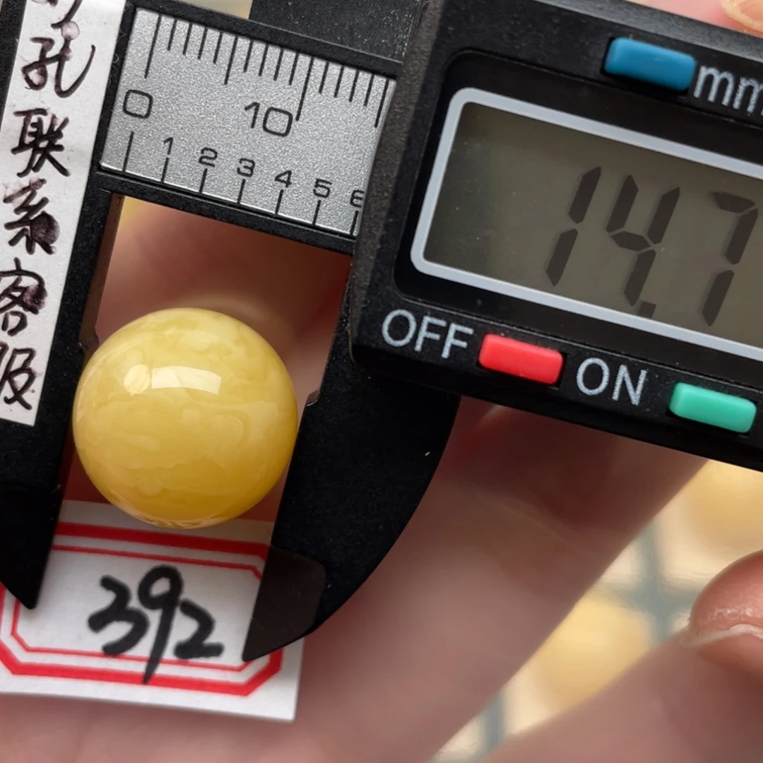 蜜蜡裸石未镶嵌蜜蜡