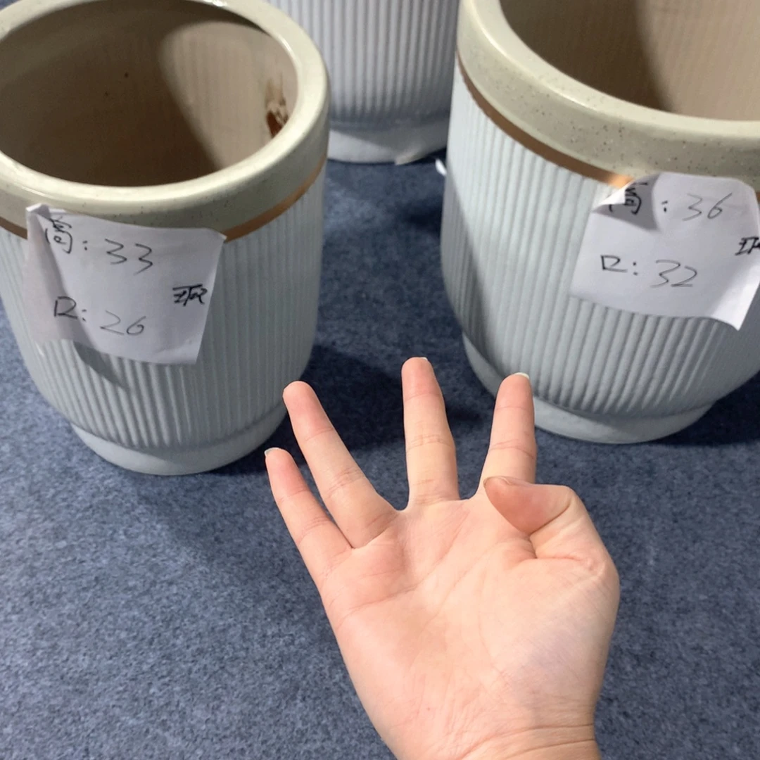 陶瓷花盆微瑕系列