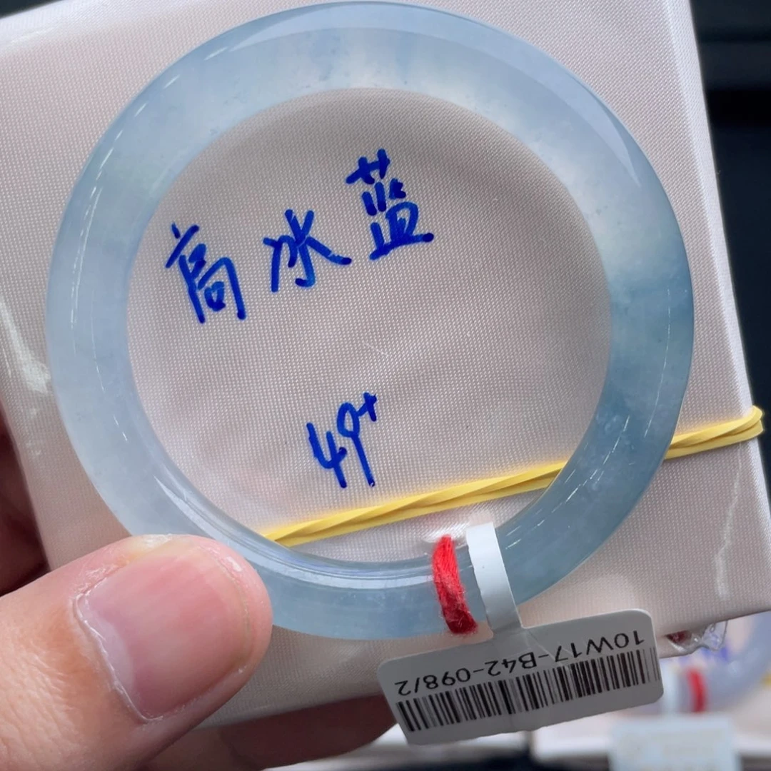 翡翠未镶嵌手镯翡翠手镯09