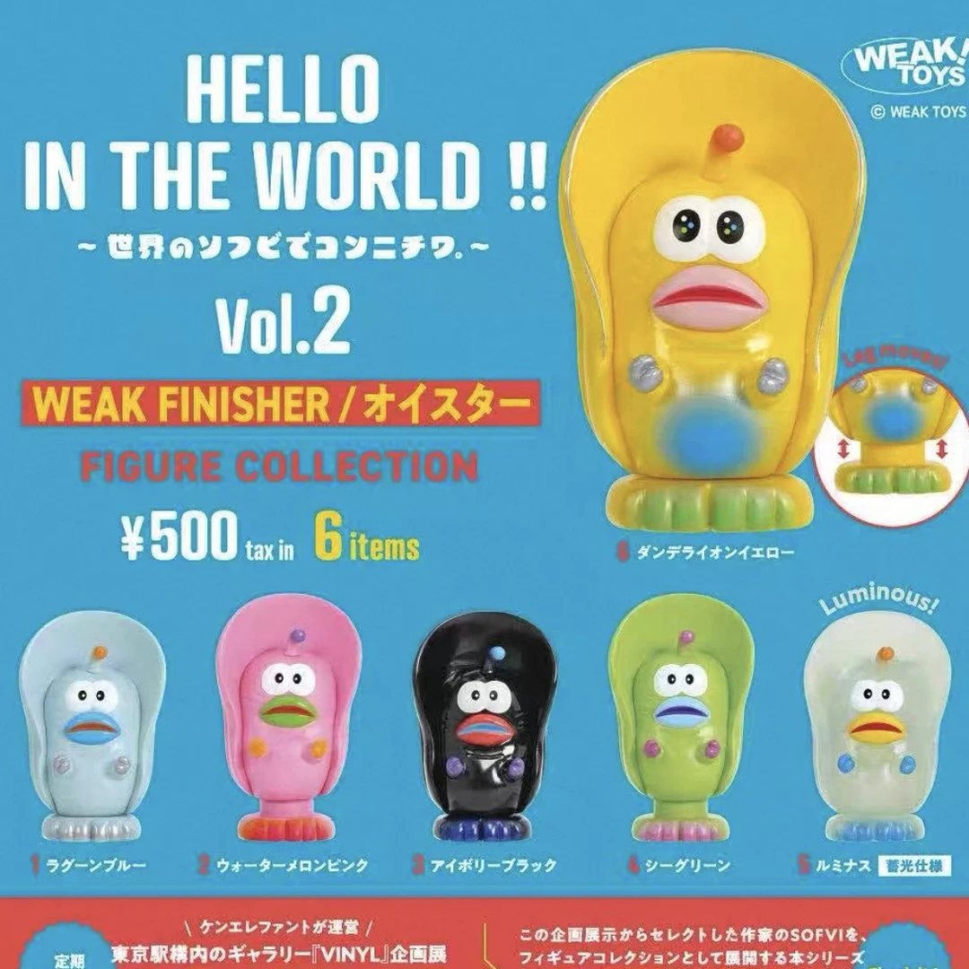 kenelephant×烂尾大王 小牡蛎 小生蚝 扭蛋( 随机一款）