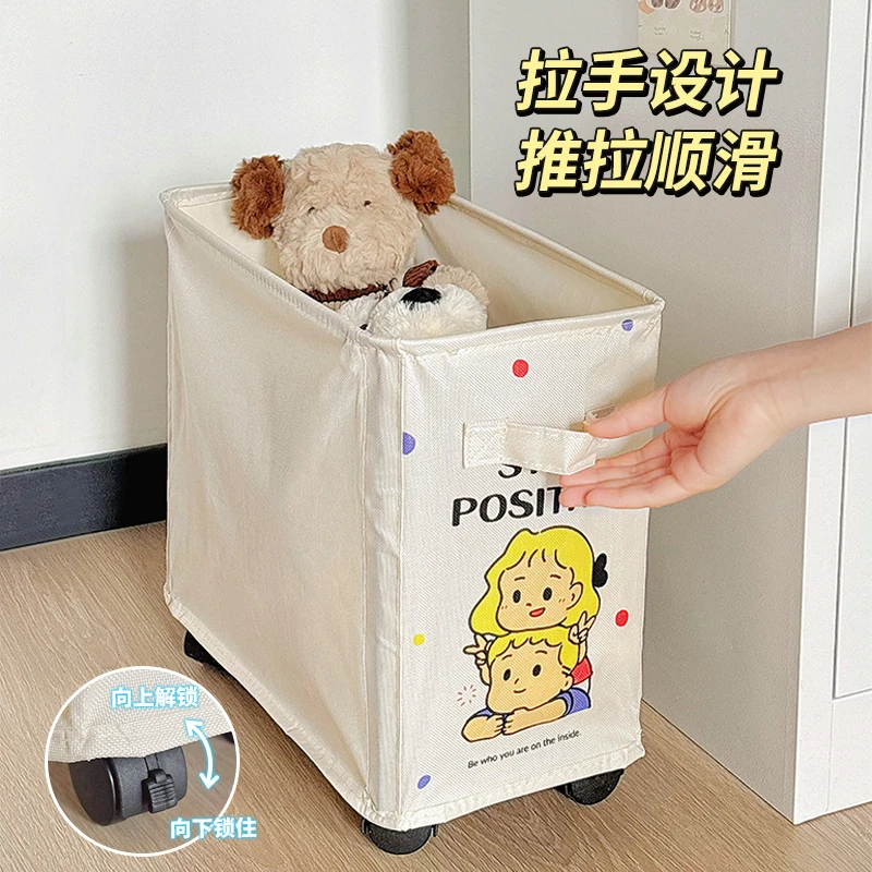 桌下收纳筐学生宿舍好物可移动书包置物架带轮小推车多功能收纳架