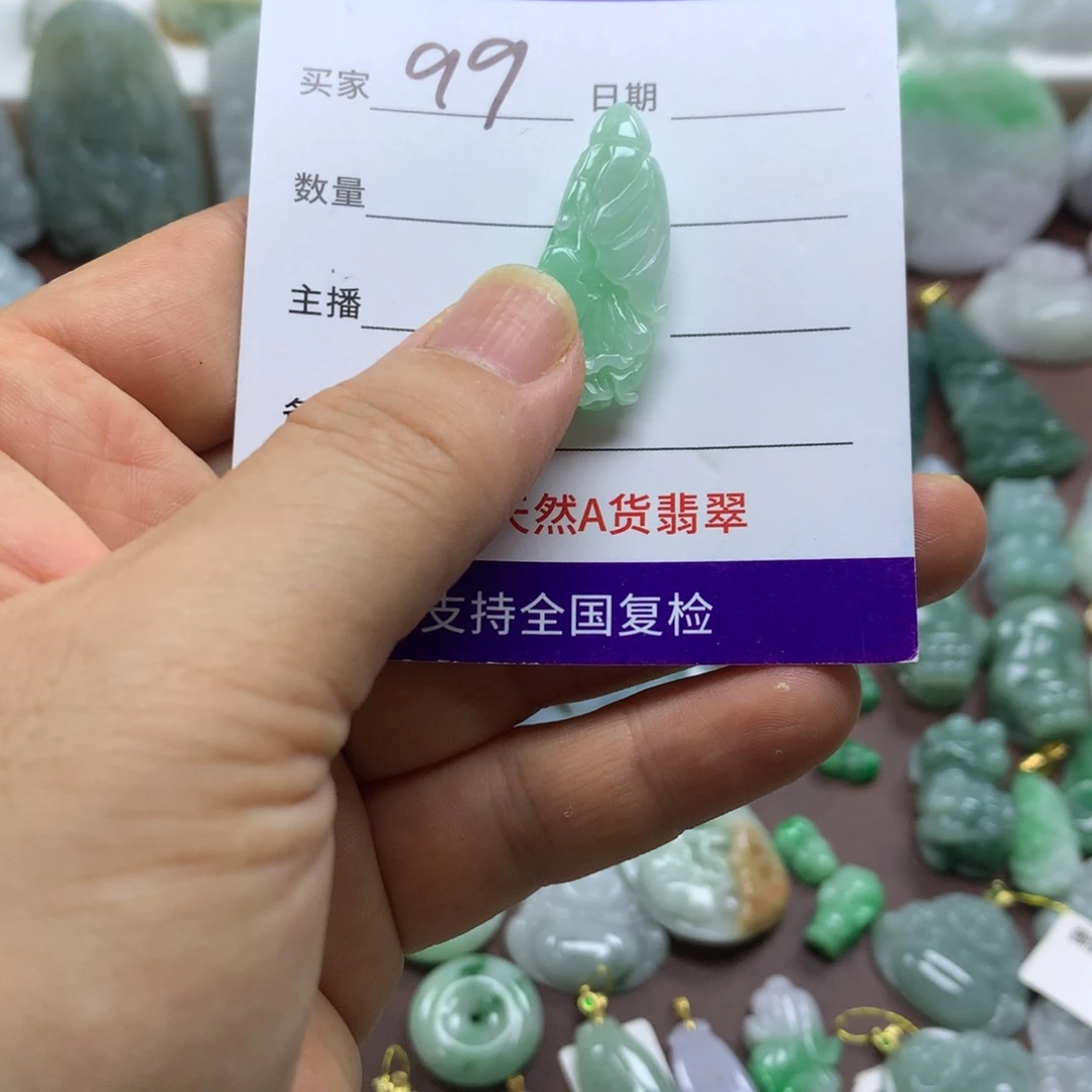 翡翠未镶嵌颈饰缅甸A货翡翠