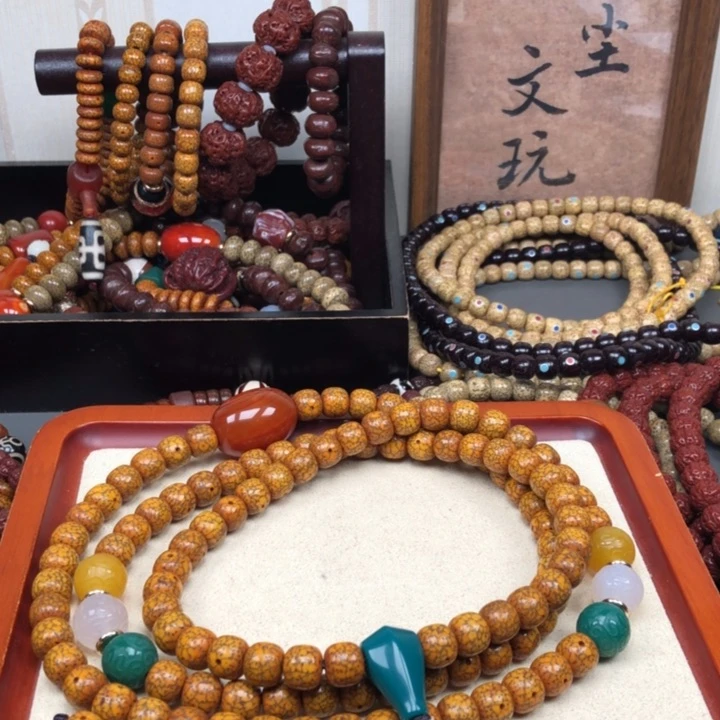 吊坠星月菩提天***、