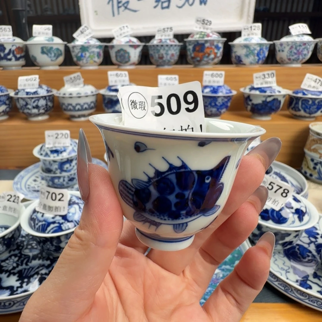 微瑕景德镇盖碗杯子