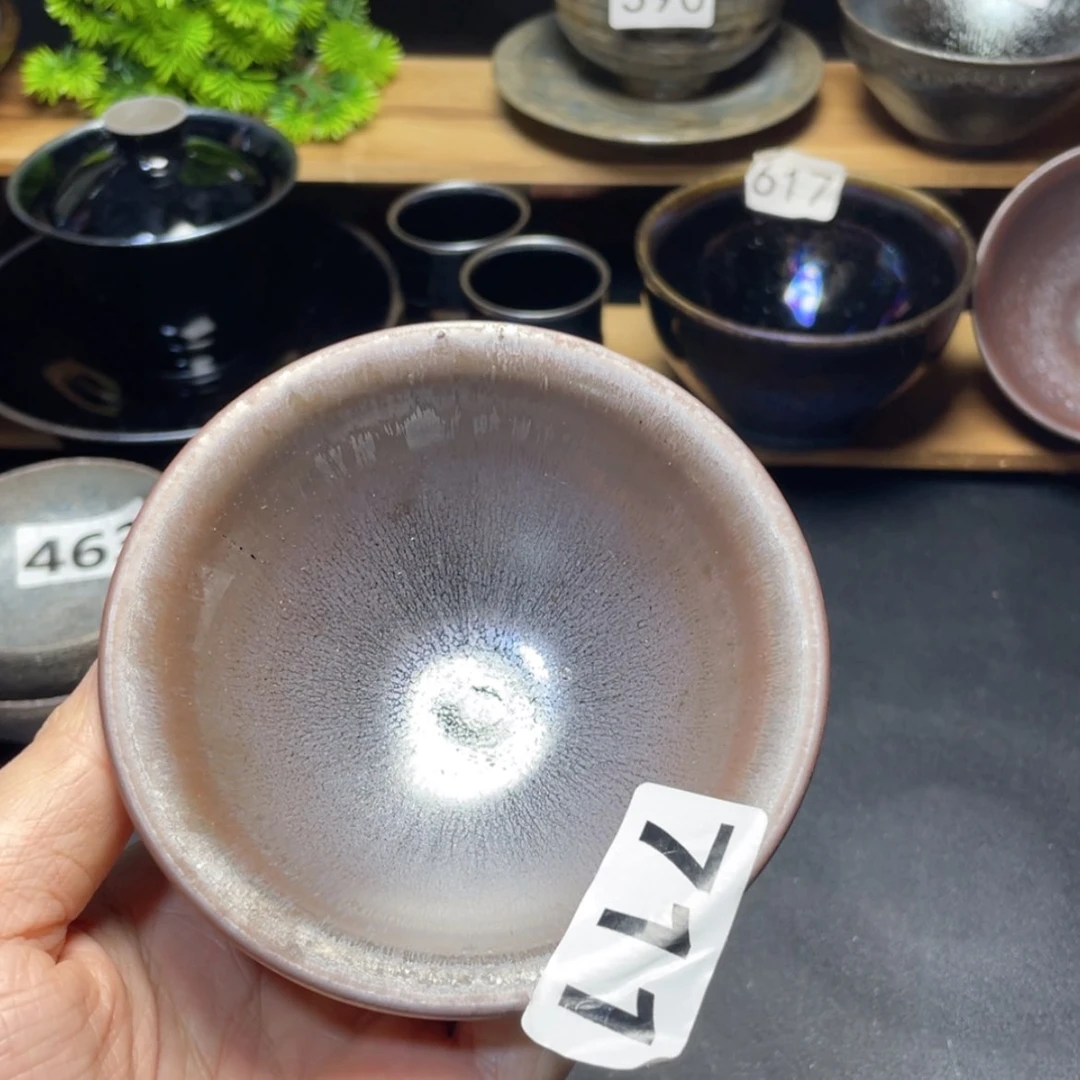 【闪购商品】茶盏711