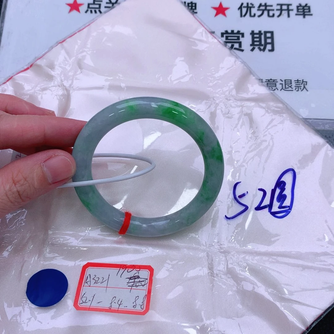 未镶嵌手镯翡翠缅甸翡翠手镯